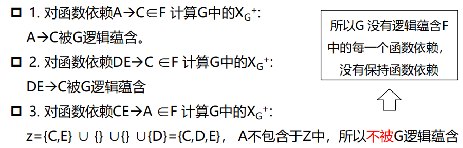 Pasted image 20250523145128.png